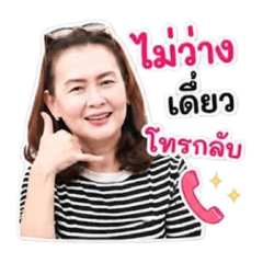 Ork_20260501163754