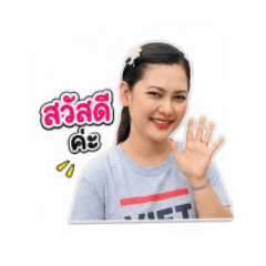 Tip Tip_20260501163815