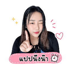 It's me_20260501163358