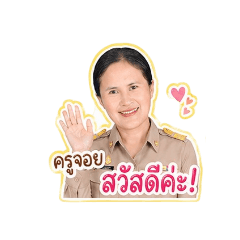 sairaddaka