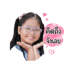 mamaaya_20260501163824