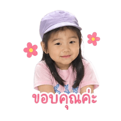 Ayaka_20260501163723