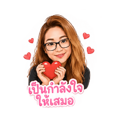 NuuWaan_20260501163557