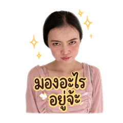 gifted_20260501163911