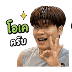 Got ji_20260501163813