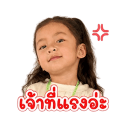 Darawan_20260501163919