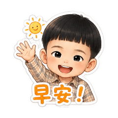 菜小包的日常