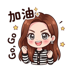 克莉絲汀☆日常實用貼圖