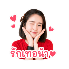 Kaow_Oat30