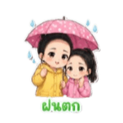 Mifun_20260501164109