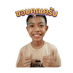 sukanya_20260501164029