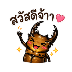 AJphat_20260501164132