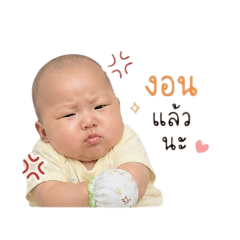 Saowalak_20260501164131
