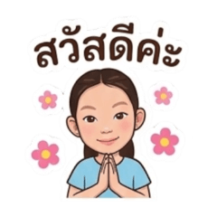 Manussinee T._20260501164157