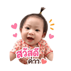 Faylinnv.1