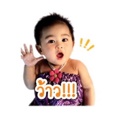 Muthita_20260501164043