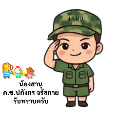 Pedjaehyun_20260501163559