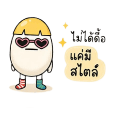 Apisara_20260501164157