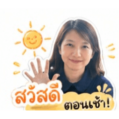 siriwan_20260501163743