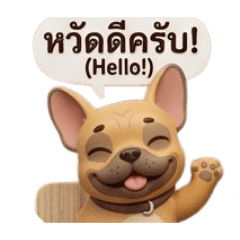 tonbum_20260501164256