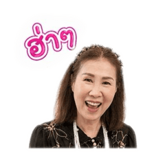 Gift Kwan
