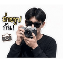 Thianrawit