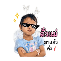 Oumoim_20260501164350