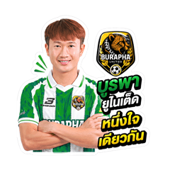 BURAPHA UNITED_20260501164354