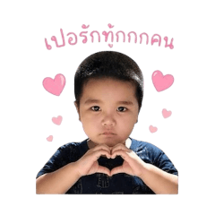 gafewfamily_20260501164311