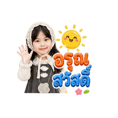 Siriya_20260501164450