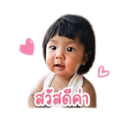 Tong_20260501164818