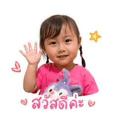supada_20260501164837