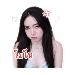 Patty Rayaa_20260501165002
