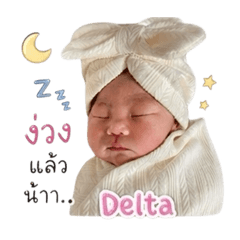 Delta_20260501164841