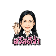 Kru Sai_1122