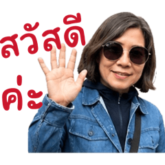 Tou Somhathai_20260501165032