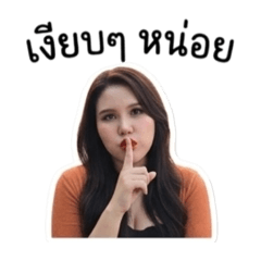 IRADA V.1