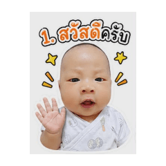 Akin_20260501165358