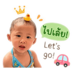 TREERAK_20260501165329