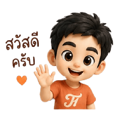 ngorokane_20260501165252