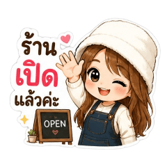 kulayanee_20260501165404