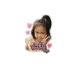 Mana Chaikham