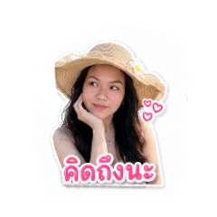 Din_20260501165246
