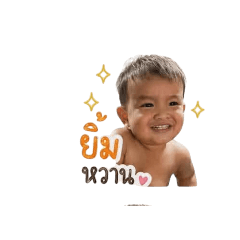 Kung ka Grace_20260501165532