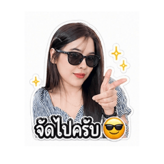 nanaraya