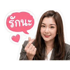Khunjoy