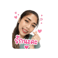 So cute Studio_20260501165445
