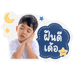mad ratchanee_20260501164945