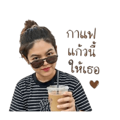 Soda_20260501165517