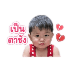 Mumminamcha_20260501165602
